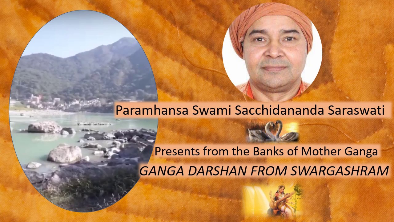 GANGA DARSHAN  FROM SWARGASHRAM