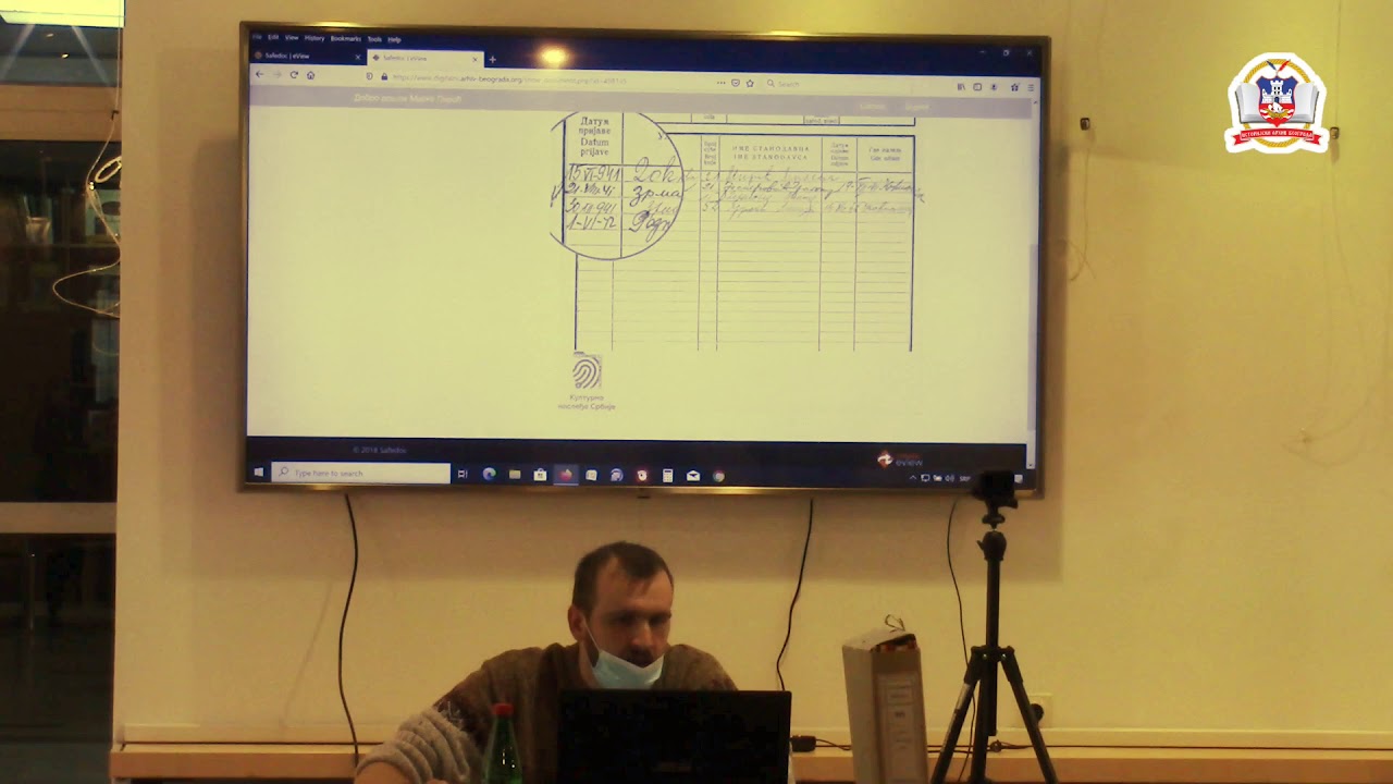 Radionica u sklopu Promocije digitalnog repozitorijuma Arhiva Beograda