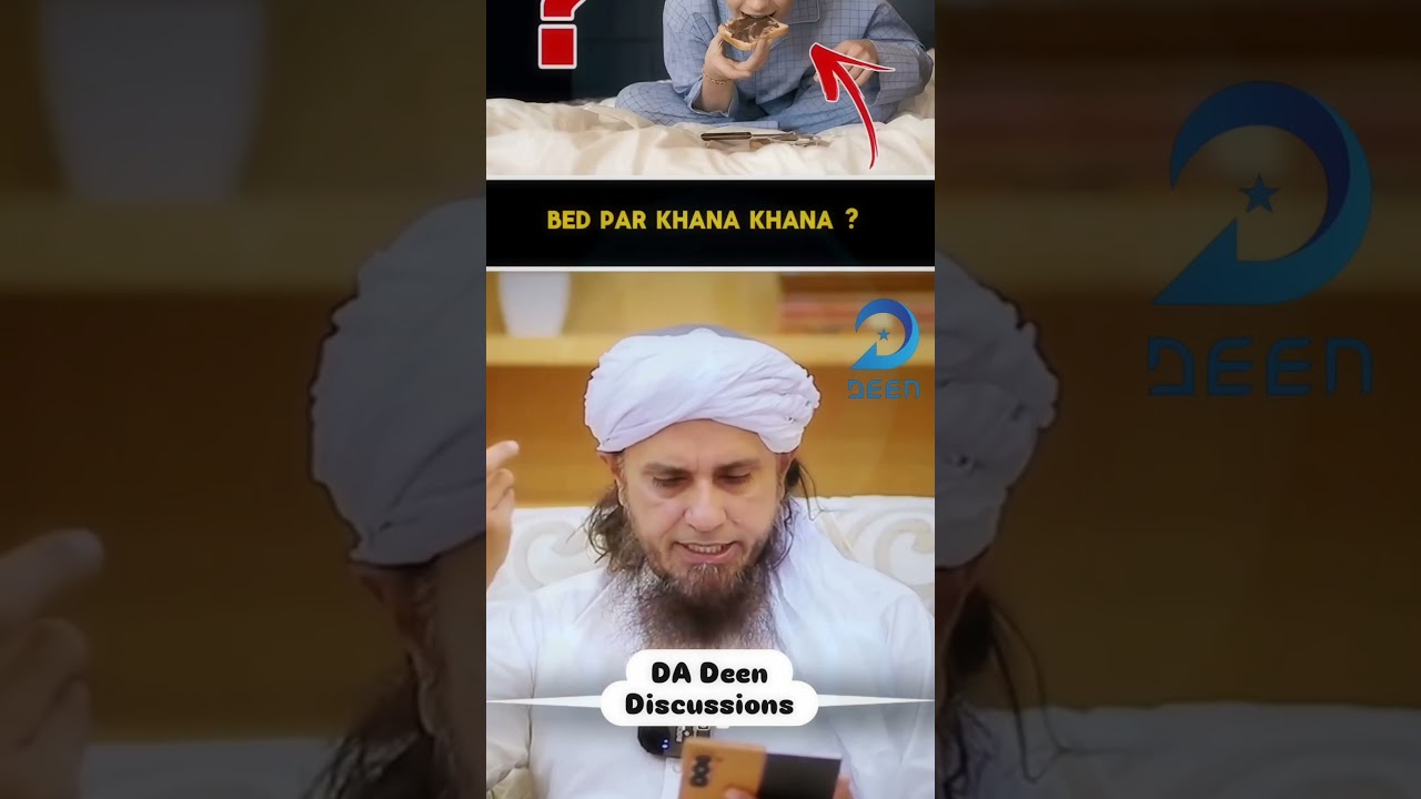 Bed par khana khana by #tariqmasood #masail #bayan #motivation #live #ytshorts #short #reels #islam