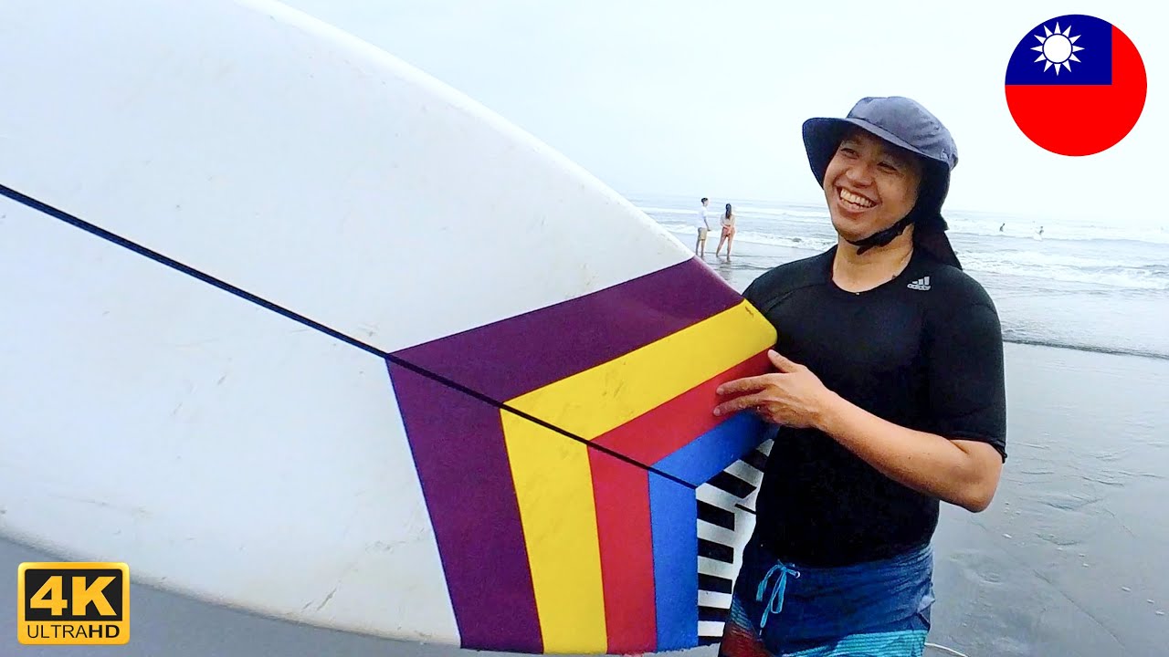 Серфинг на Тайване?! 🇹🇼 | Индивидуальное путешествие | Влог о путешествиях по Иланю (эпизод 11)