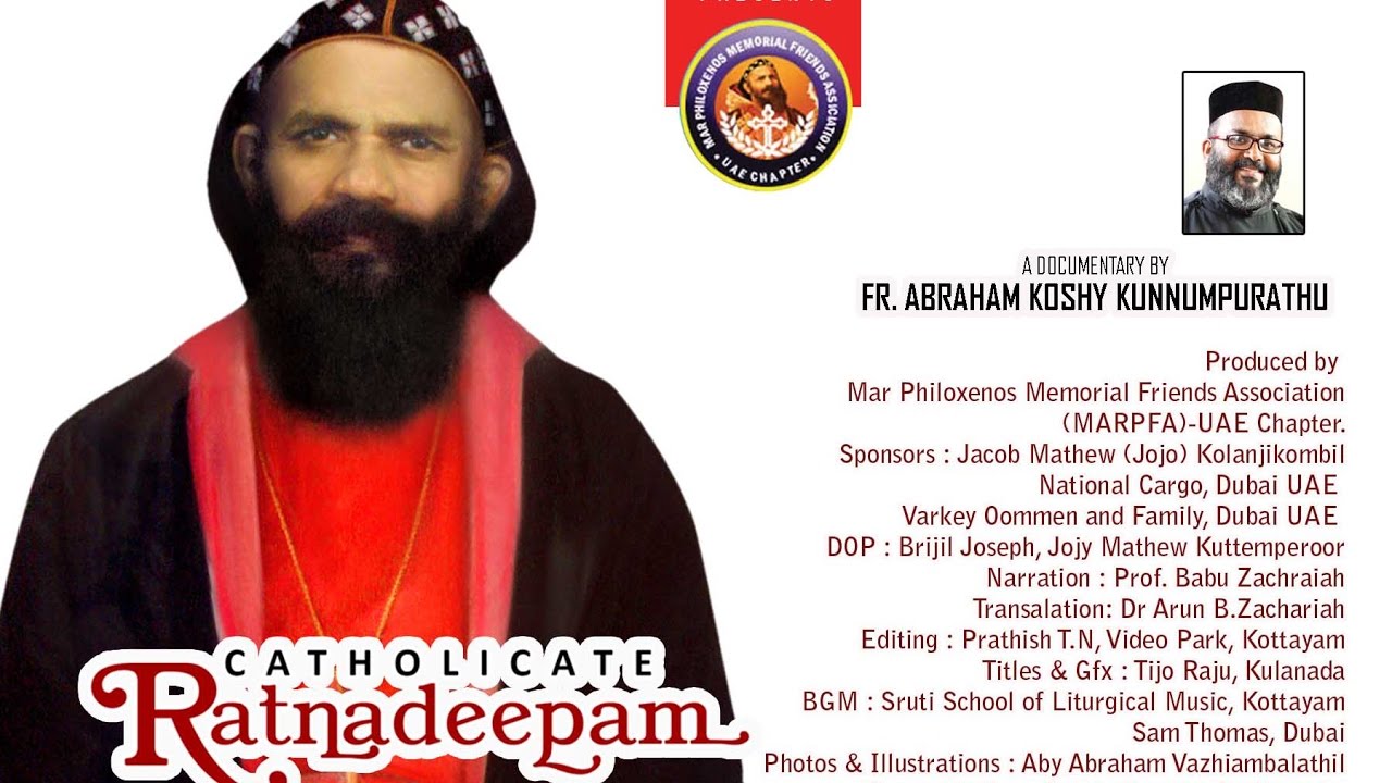 CATHOLICATE RATHNADEEPAM DOC ENGLISH