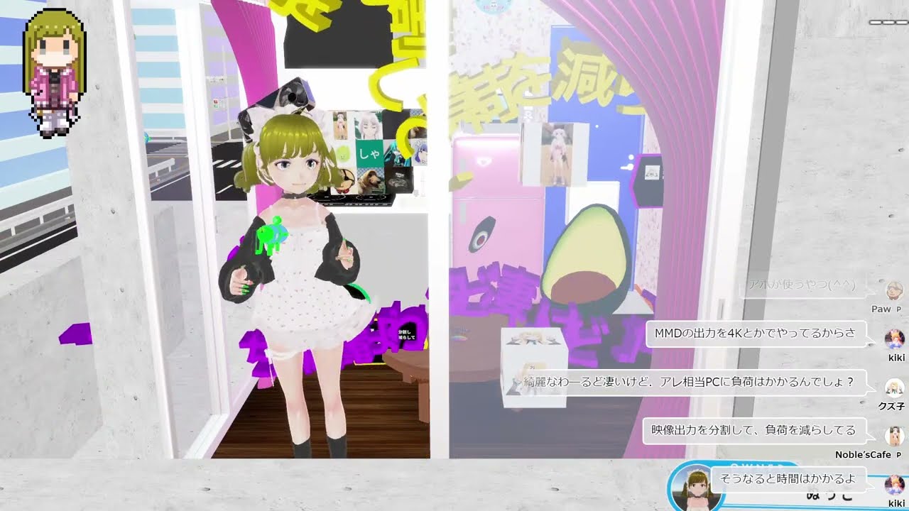 【凸OK】ぬっこワンルーム お昼タイムのぬっこ！ 第3028回目