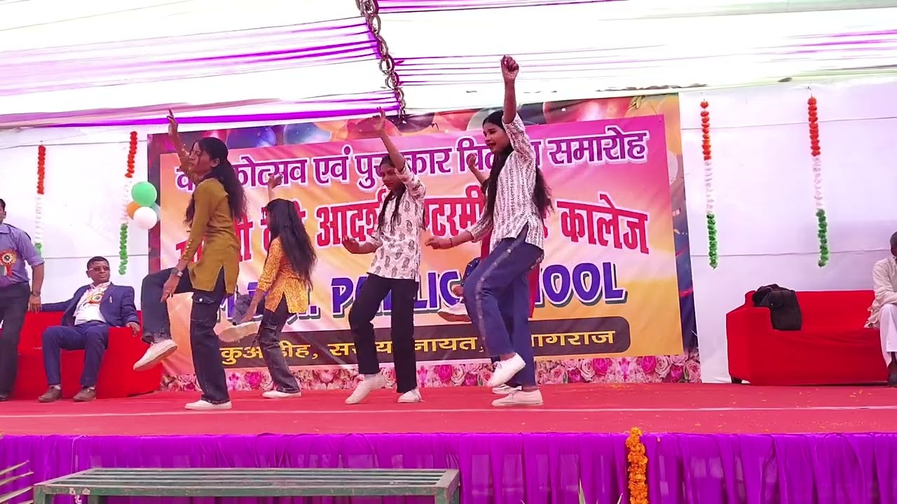 ऊंची नीची है डगरिया - Performed by Class 9th Girl's