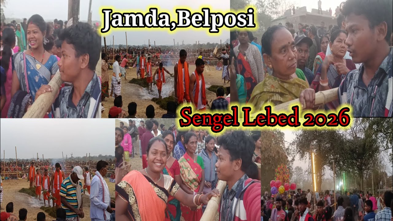 Belposi Sengel Lebed 2026 | Belpus Sengel Lebed | Belposi Pata 2026 | Sengel Lebed | Pura Dhila Vlog