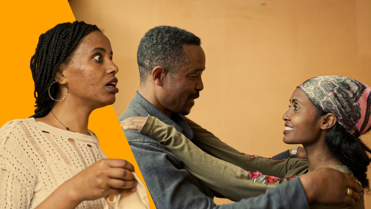 ሁለት ሴቶችን ሚስቱ አድርጎ ያስረገዘው ደላላ