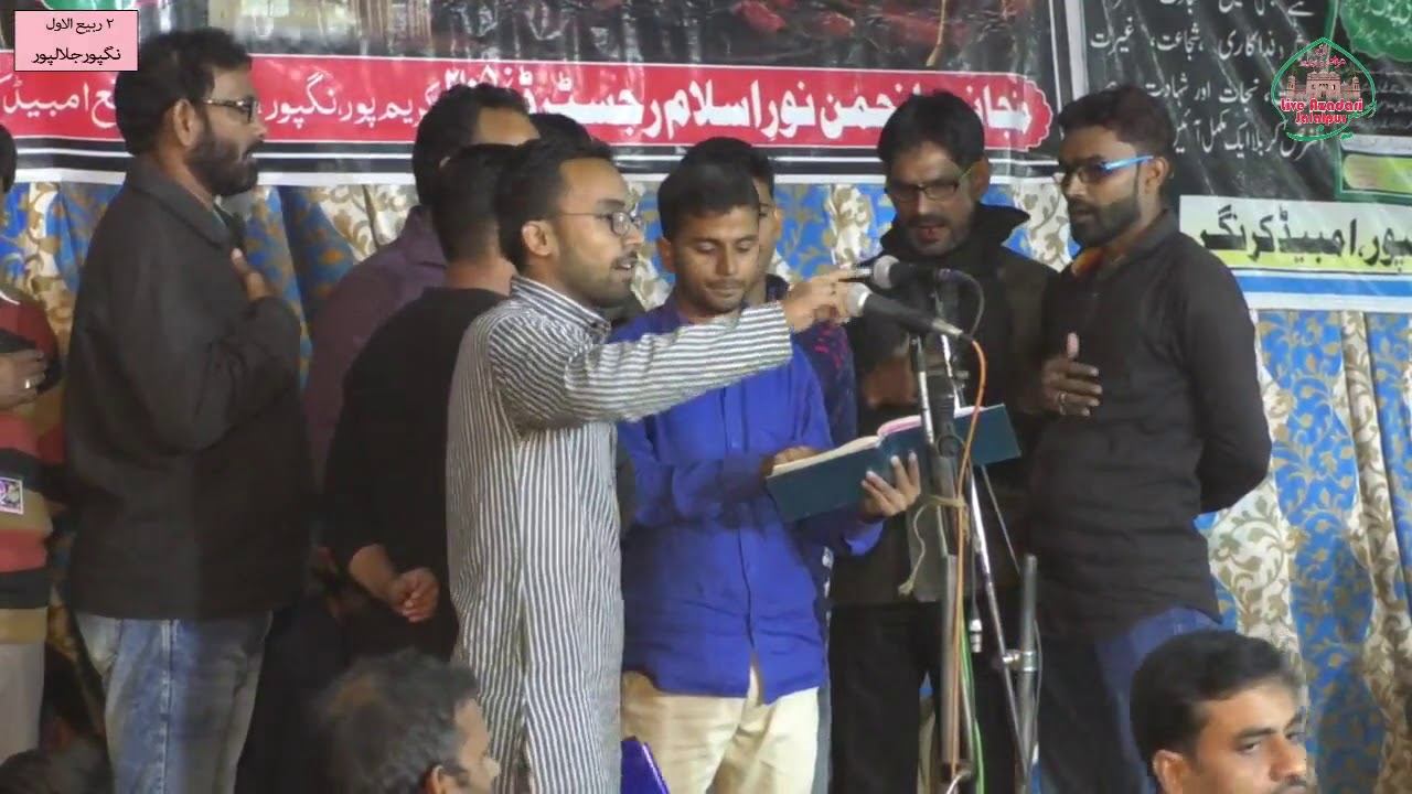 Qaidi Bana Ke le Gaye | Anjuman Zulfeqariya Jalalpur | 2 Rabiul Awwal Nagpur Jalalpur | 1440-2018