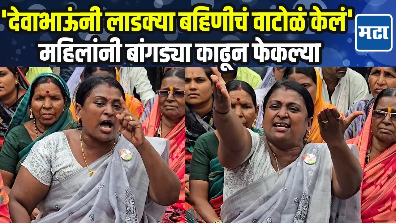Dharashiv | जिल्हाधिकारी कार्यालयासमोर शेतकऱ्यांचं आमरण उपोषण, उबाठाचे कैलास पाटीलही सहभागी