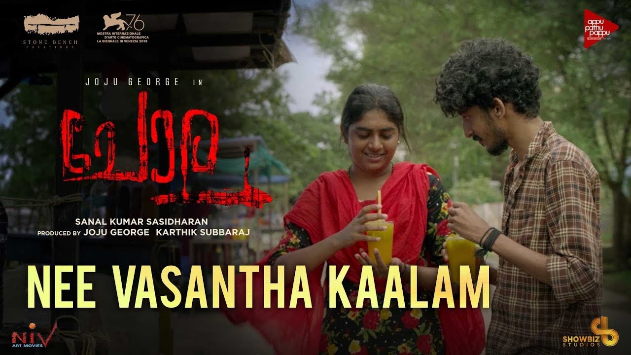 Nee Vasanthakaalam - Video Song | Joju George | Nimisha Sajayan | Sanal Kumar Sasidharan
