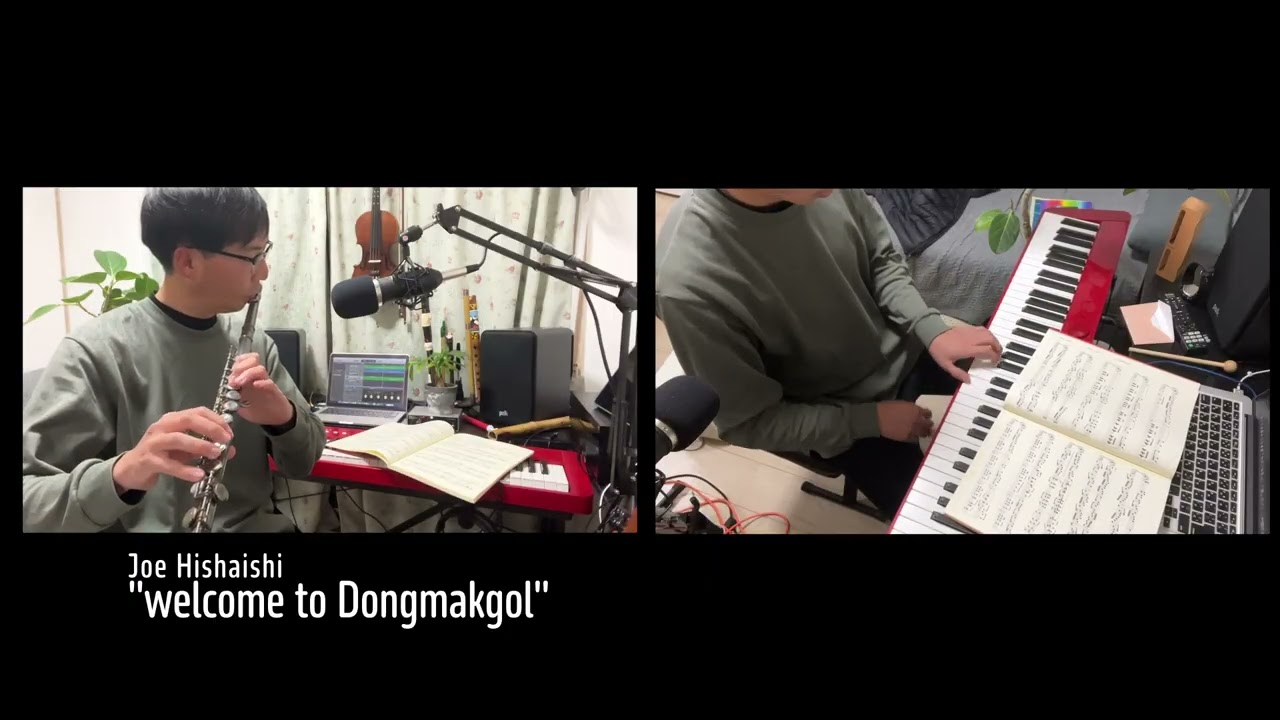 Joe Hisaishi 「Welcome to Dongmagkol」