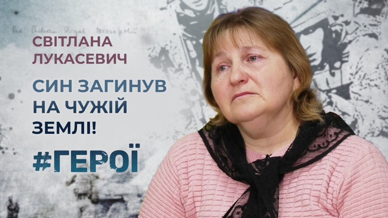 ТВ7+. #ГЕРОЇ. ЗНИК БЕЗВІСТИ НА КУРЩИНІ: ПОВЕРНЕННЯ КАПІТАНА НА ЩИТІ