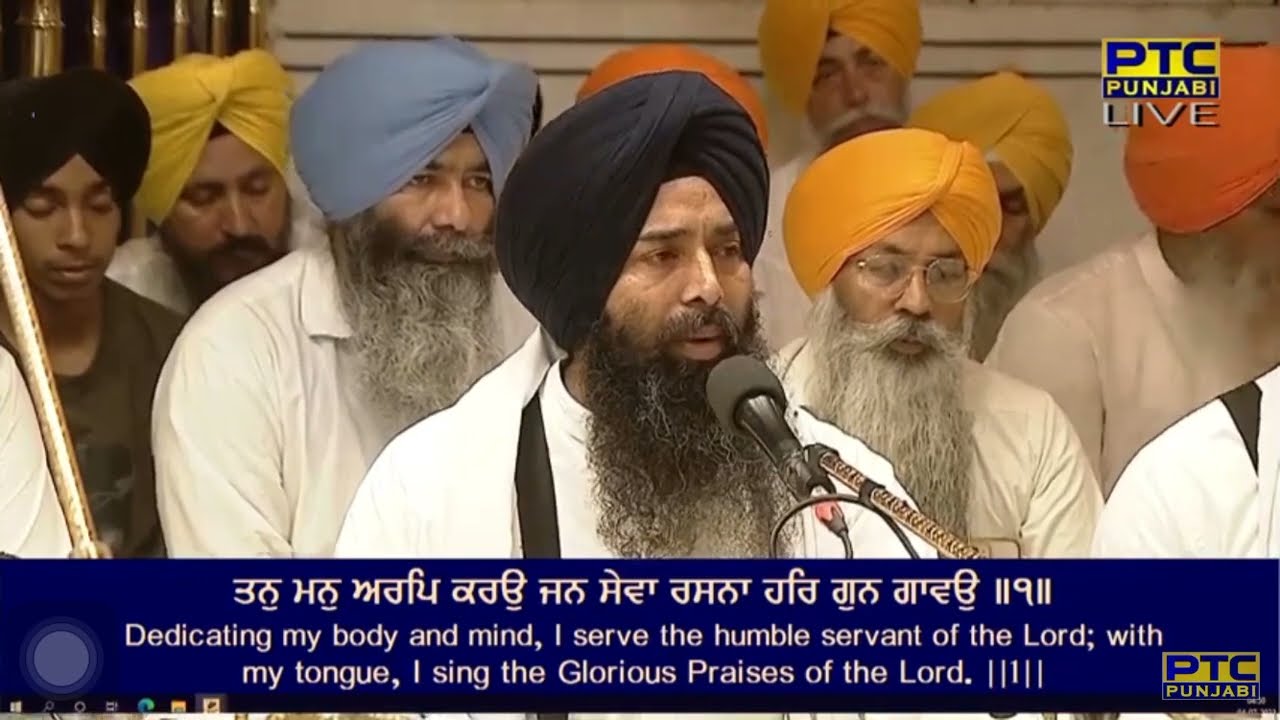 Prabh Ehai Manorath Mera