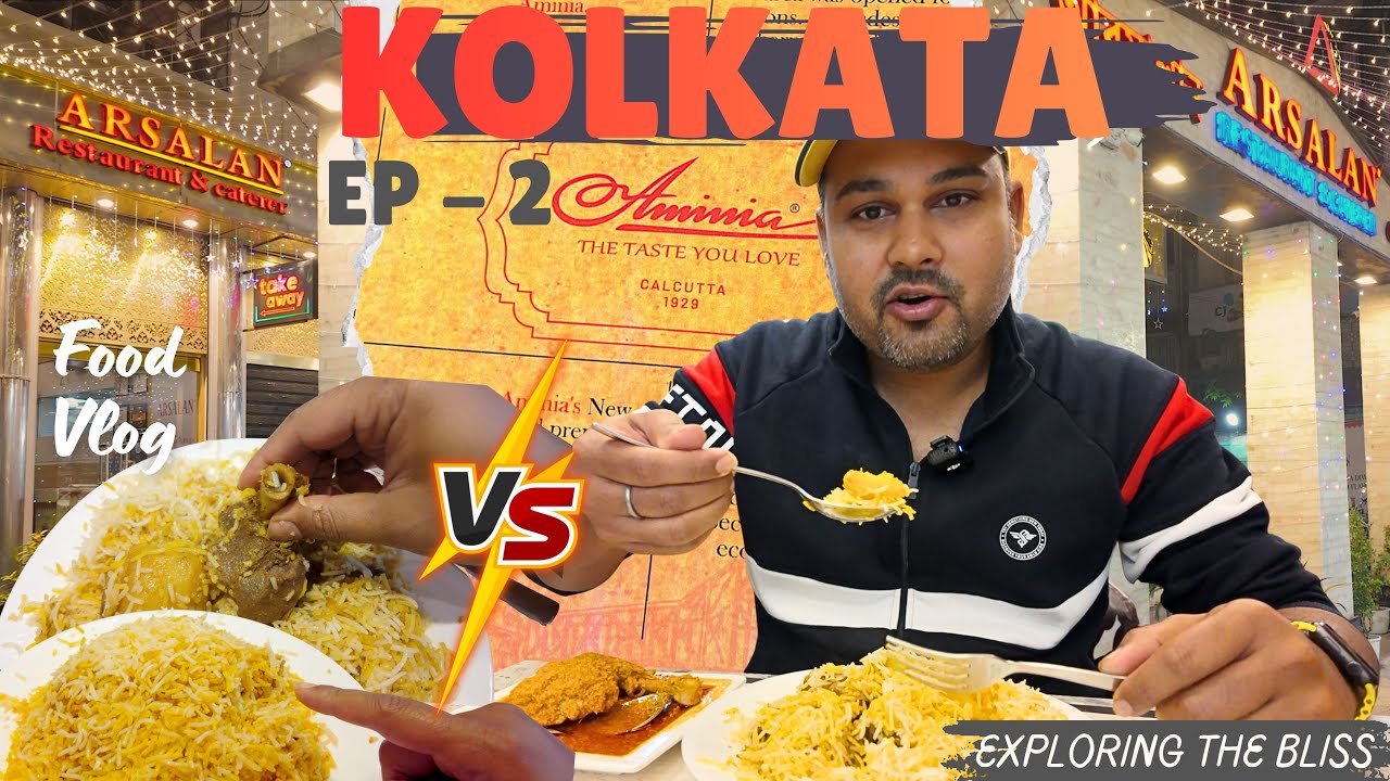 Arsalan vs Aminia – Kolkata की BEST Biryani कौन सी?