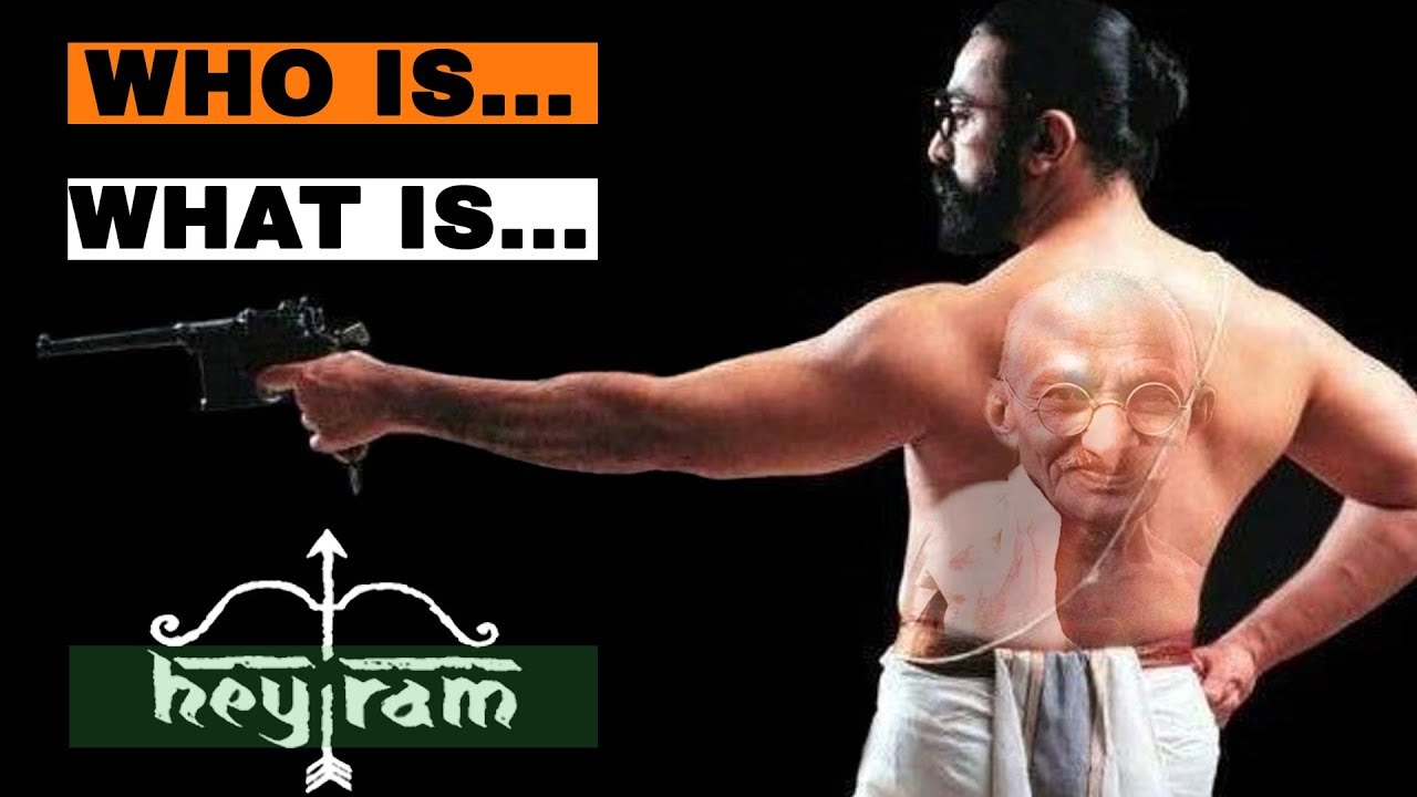 Hey Ram: Knowing The Film & Kamal Better | 19 Years Of Hey Ram | M.K.Mani