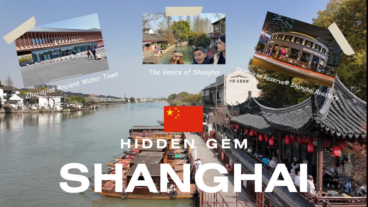 Древний город Чжуцзяцзяо 🛶 Старейший водный город Шанхая – скрытая жемчужина! 🇨🇳 Впервые в 