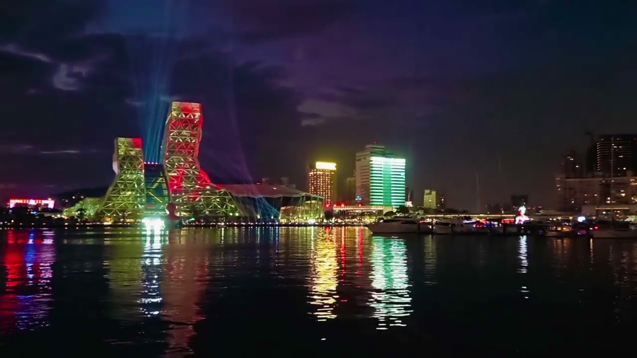 高雄流行音樂中心
