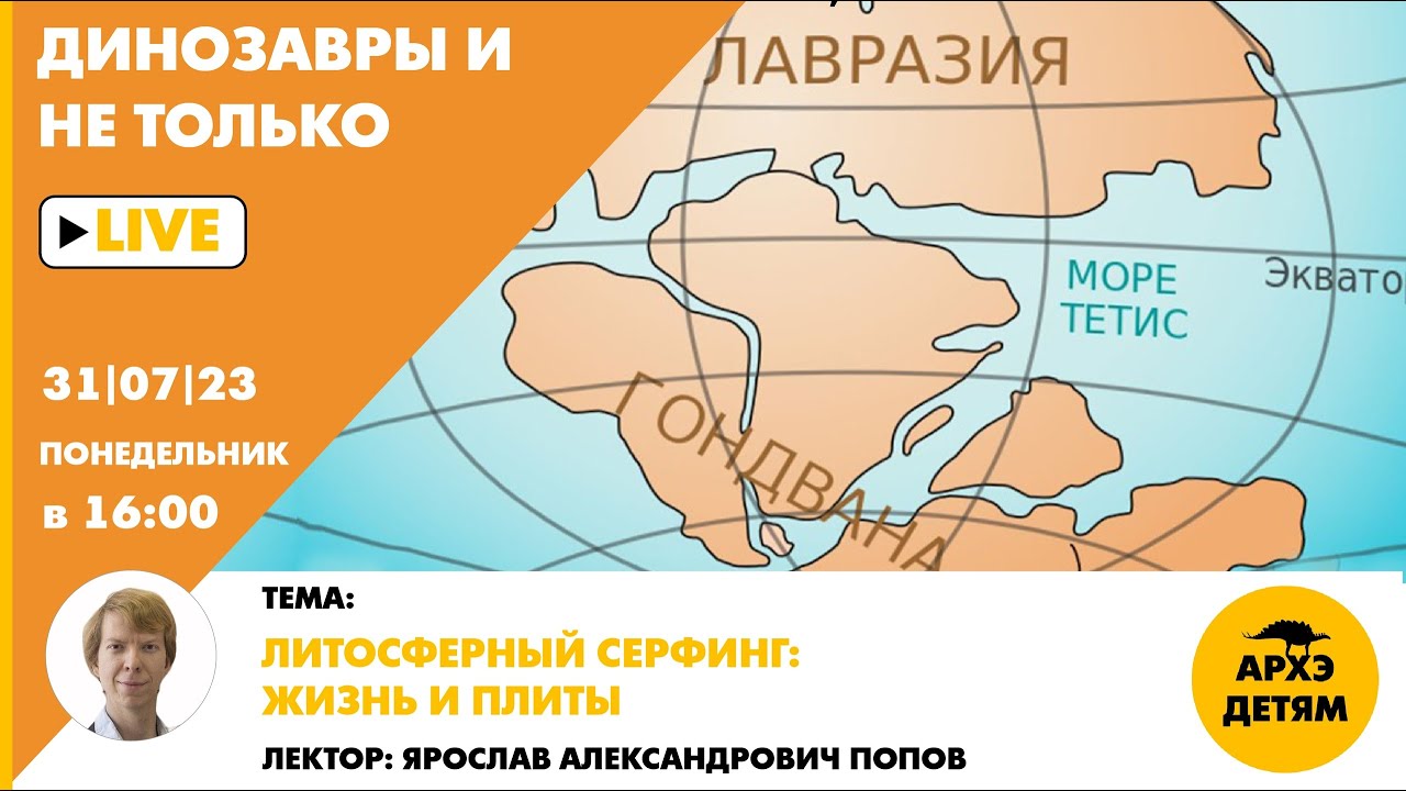 Занятие 