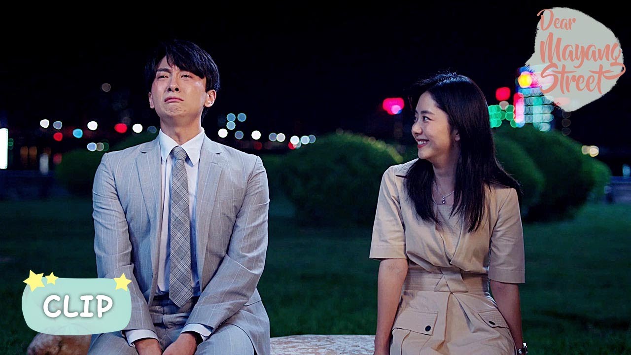 It took him 12 years to confess his love ▶ Dear Mayang Street Clip EP 37