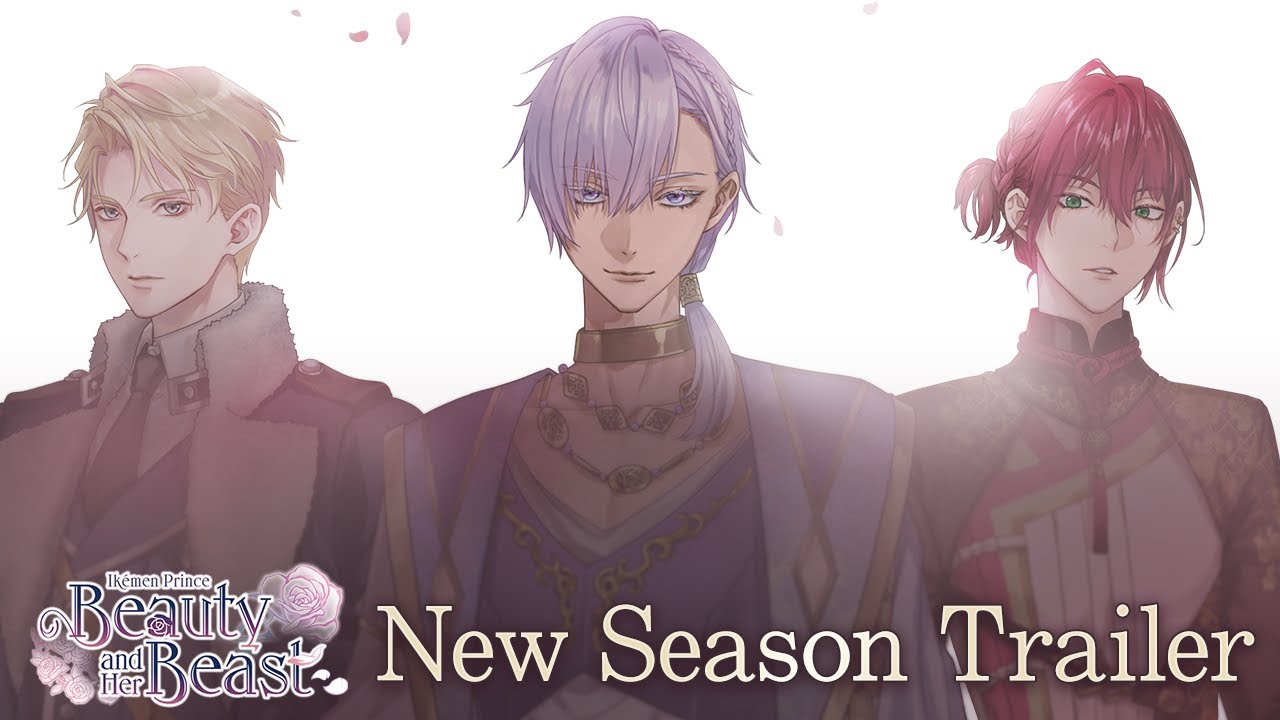 Ikémen Prince: New Princes Season Trailer