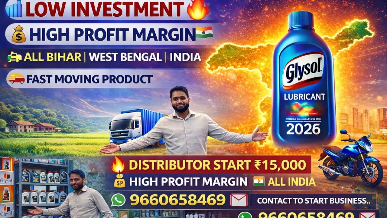 ₹15000 लगाए और लाखो कमाए | Engine oil business ideas | engine oil business | new business ideas