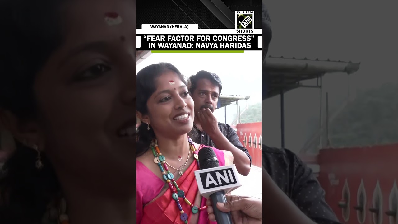 &ldquo;Fear Factor&rdquo; BJP&rsquo;s Navya Haridas alleges Congress of adopting unfair means to win in Wayanad
