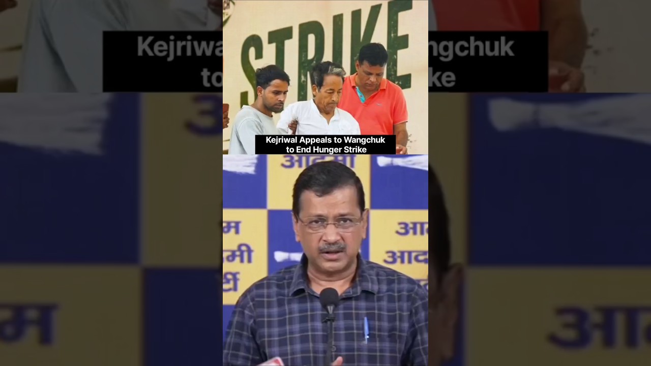 🚨Kejriwal Reacts to Sonam wangchuck Hunger Strike🚨 #sonamwangchuk