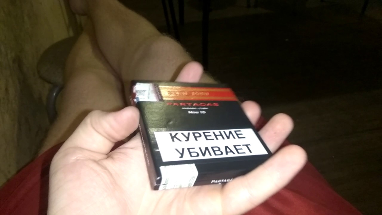 Сигариллы Partagas Series Mini