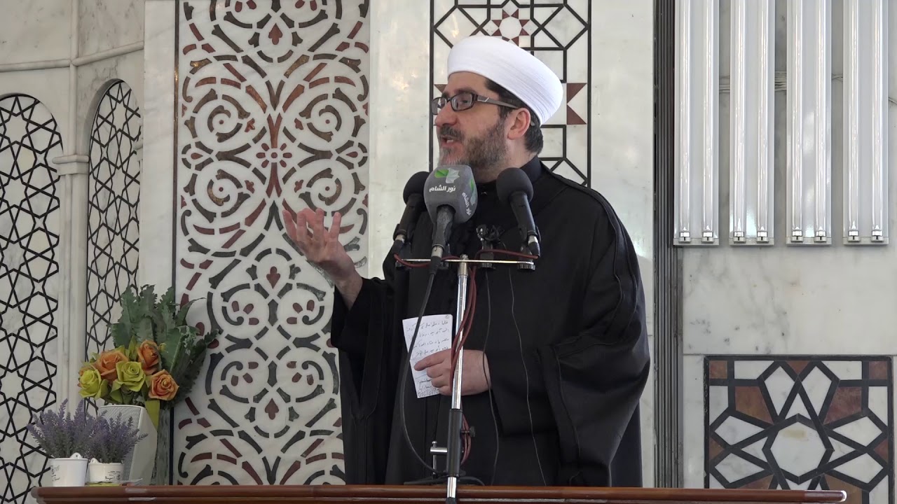 خطبة الجمعة لفضيلة الشيخ الدكتور محمد شريف الصواف بعنوان : ماذا لو لم يأمر الله ببر الوالدين؟