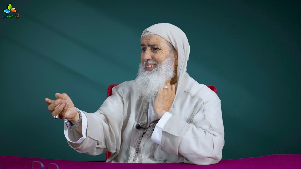 من يطع الرسول فقد أطاع الله - الشيخ أبي شعبة محمد زغير