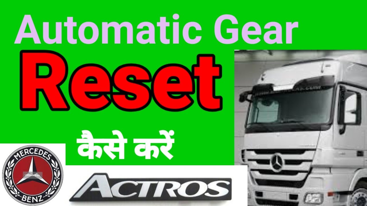 Resting Automatic  Gear   Marctez-Benz Mp3 Mp2 Gs11 -31 Gs-23 Gs 9 Hindi and Urdu ? DaS