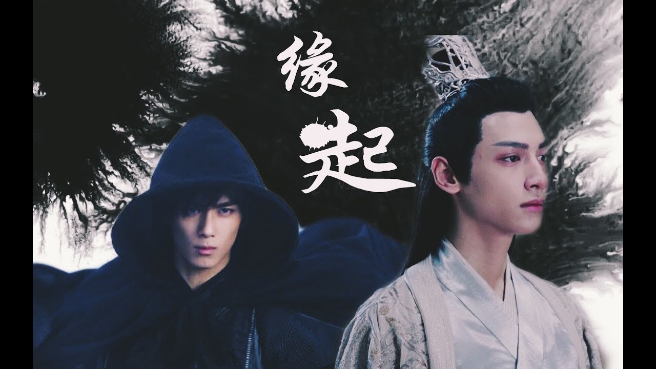 [Vietsub Đam mỹ] [Ngô Lỗi x La Vân Hi] Duyên khởi
