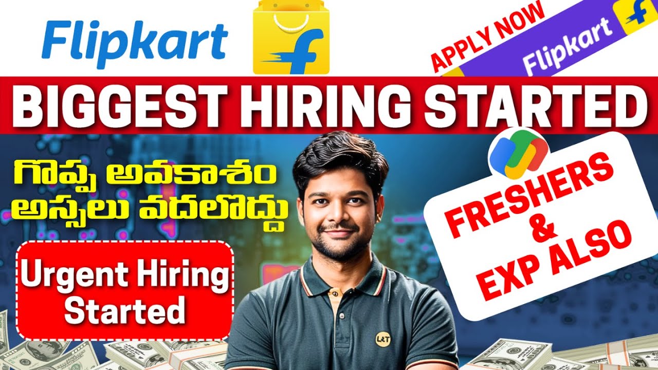 Finally Flipkart Direct Hiring Started | Flipkart Recruitment 2026 | Latest Hybrid Jobs|V the Techee