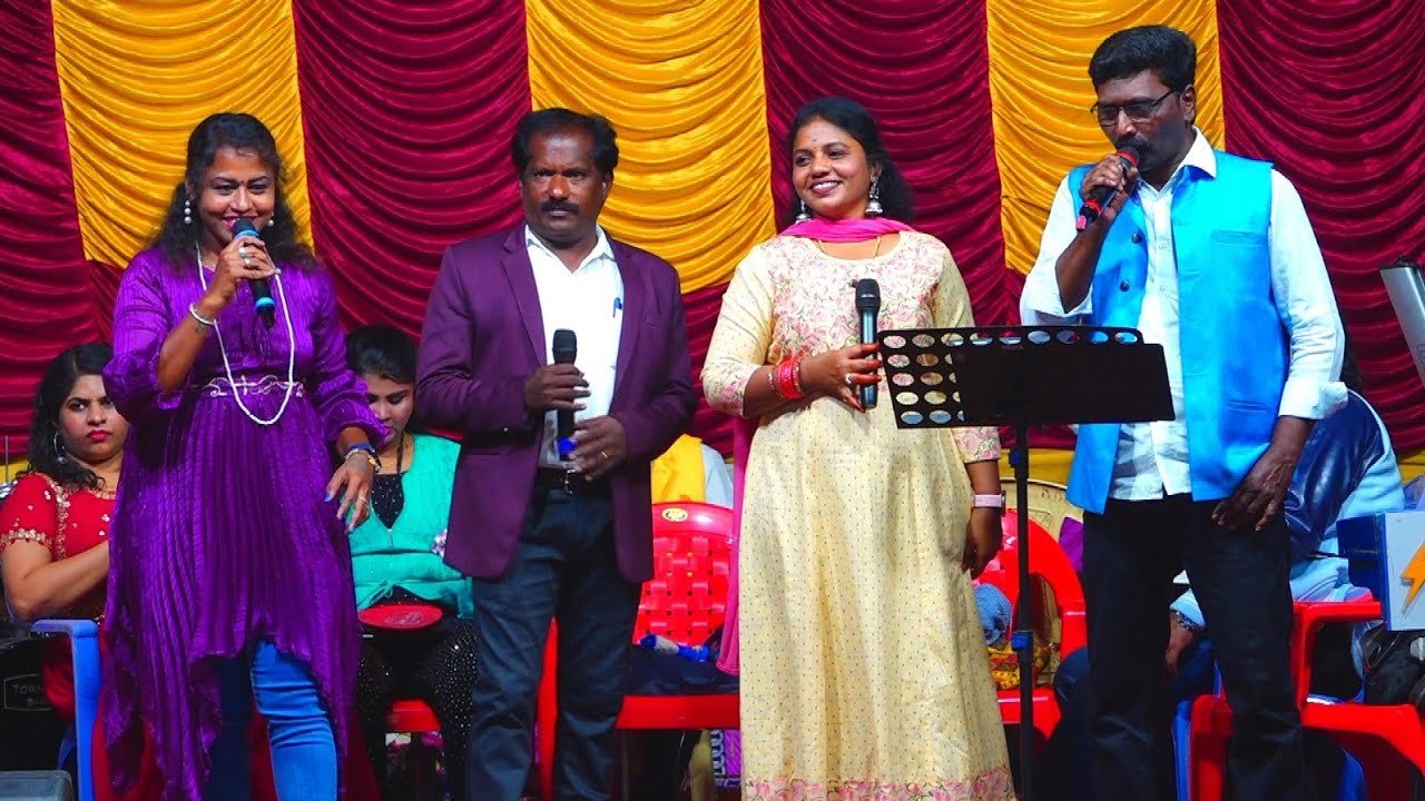 நீ போட்டு வச்ச விஜயகாந்த் பாடல் வரிகள் | Nee pottu vacha song | காரை சேனா கச்சேரி 2026