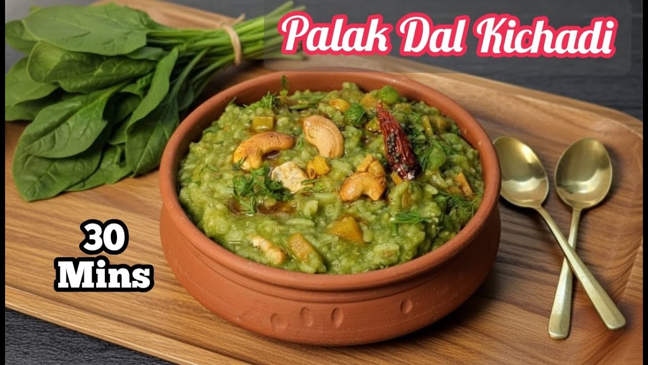 Palak Khichdi | Healthy Comfort Bowl | Foodie Ramya | Dal kichadi