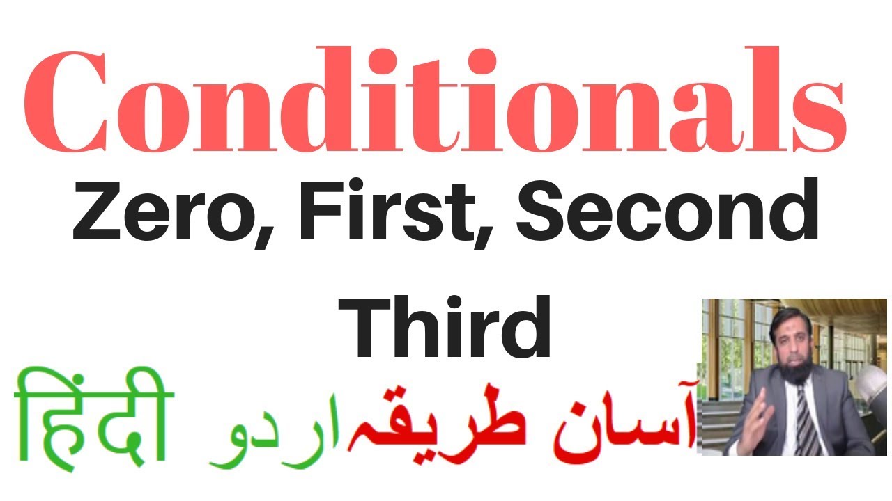 Conditionals Explained in Urdu Hindi