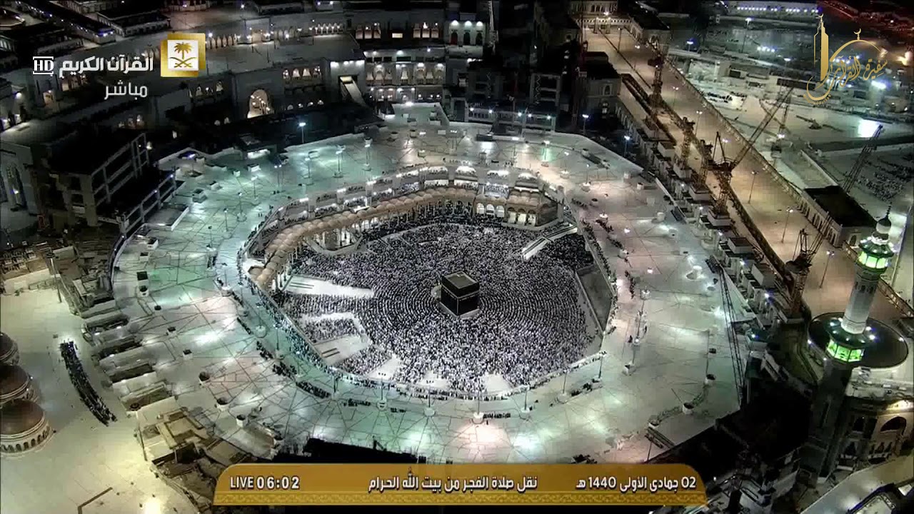 صلاة الفجر الثلاثاء 2 جماد الأولى 1440 من المسجد الحرام | الشيخ سعود الشريم