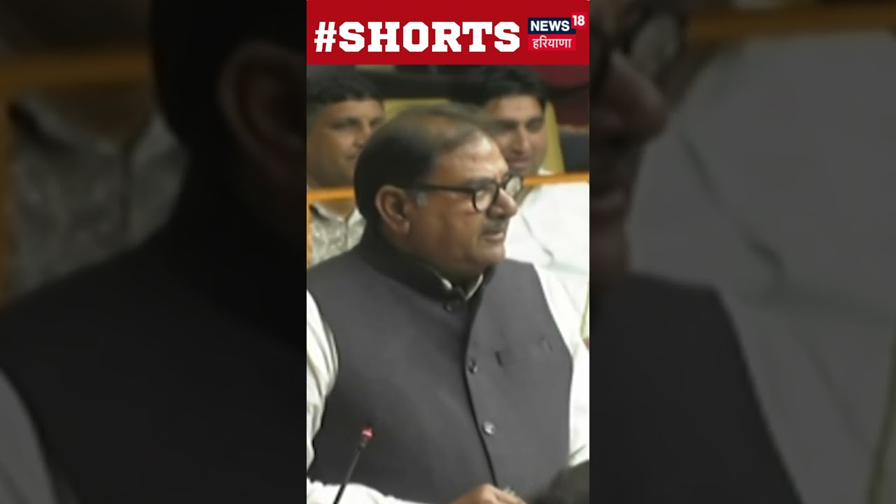 Abhay Chautala-Dushyant Chautala : चाचा-भतीजा में बहस | News18 Haryana