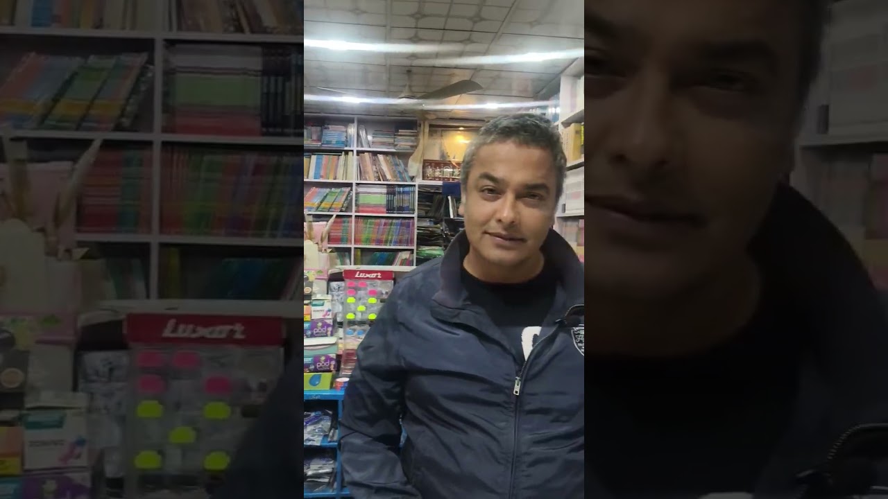 Amar Book Depot Sipri Bazar Jhansi