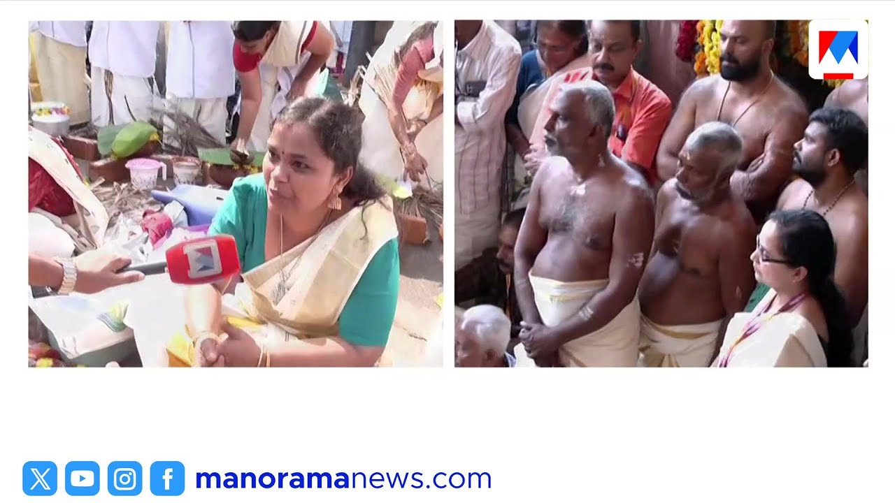 ധോണിയുടെ നാട്ടിൽ നിന്നും പൊങ്കാലയിടാന്‍ എത്തി ​| Attukala Pogala