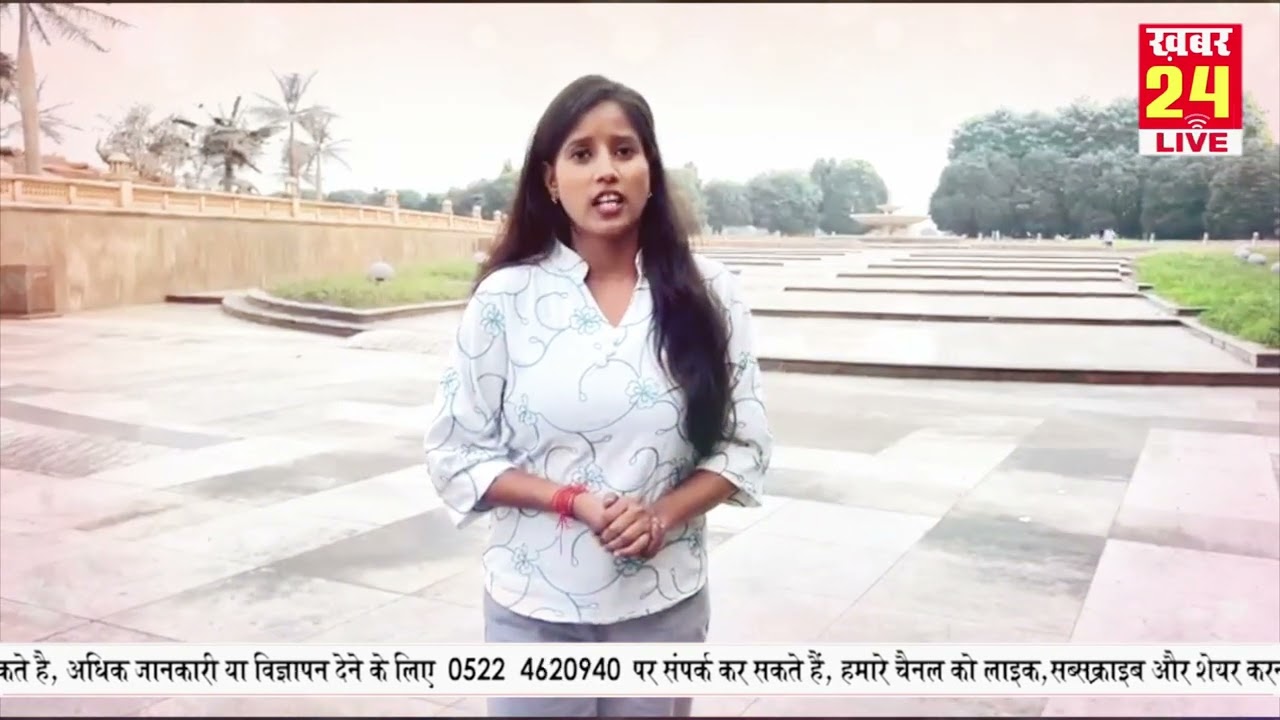 चौहान वंश अधिक संख्या में होते हुए भी राजीनीतिक भागीदारी में पीछे क्यों ?