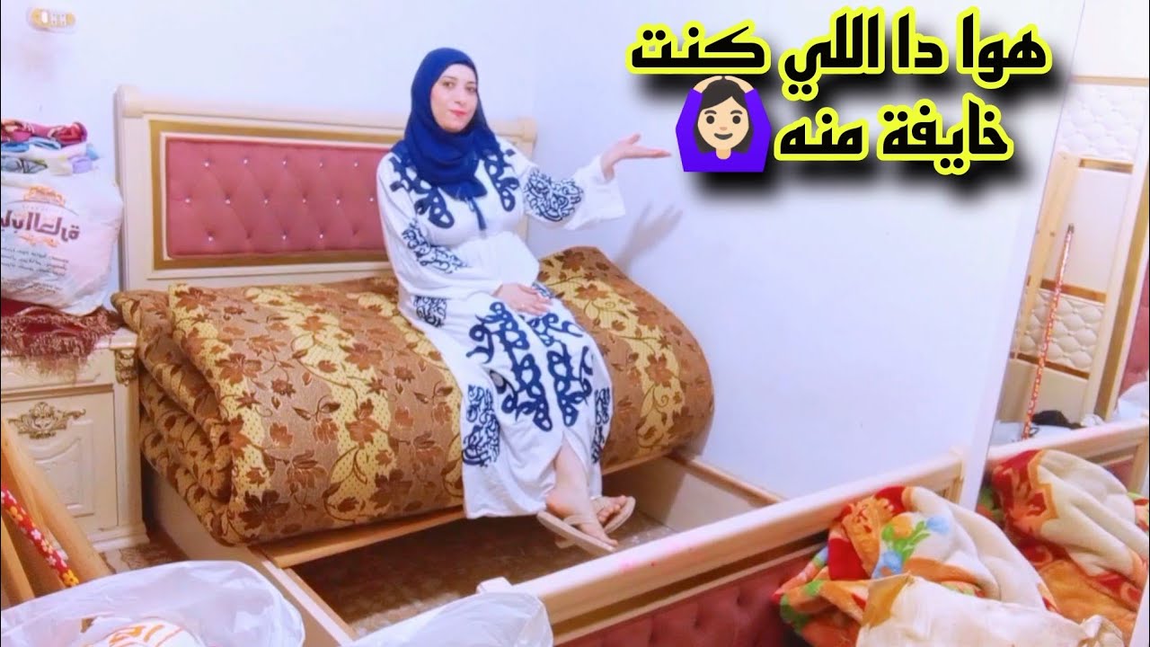بداية الشتا عندي من هنا🤗اول فيديو في سلسلة روتينات الشتا جاهزة ياحجة🫣للمدعكة اللي هتشوفيها🙆🏻‍♀️