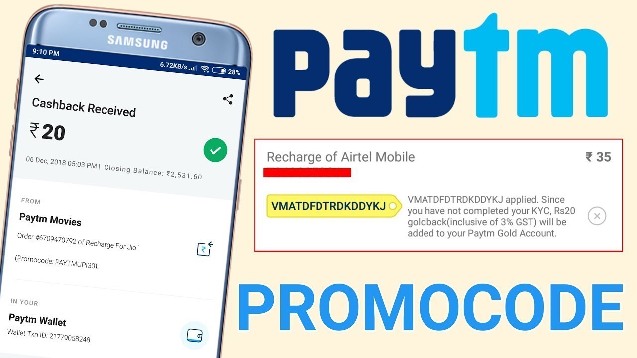 Paytm ₹20 free recharge  promo code