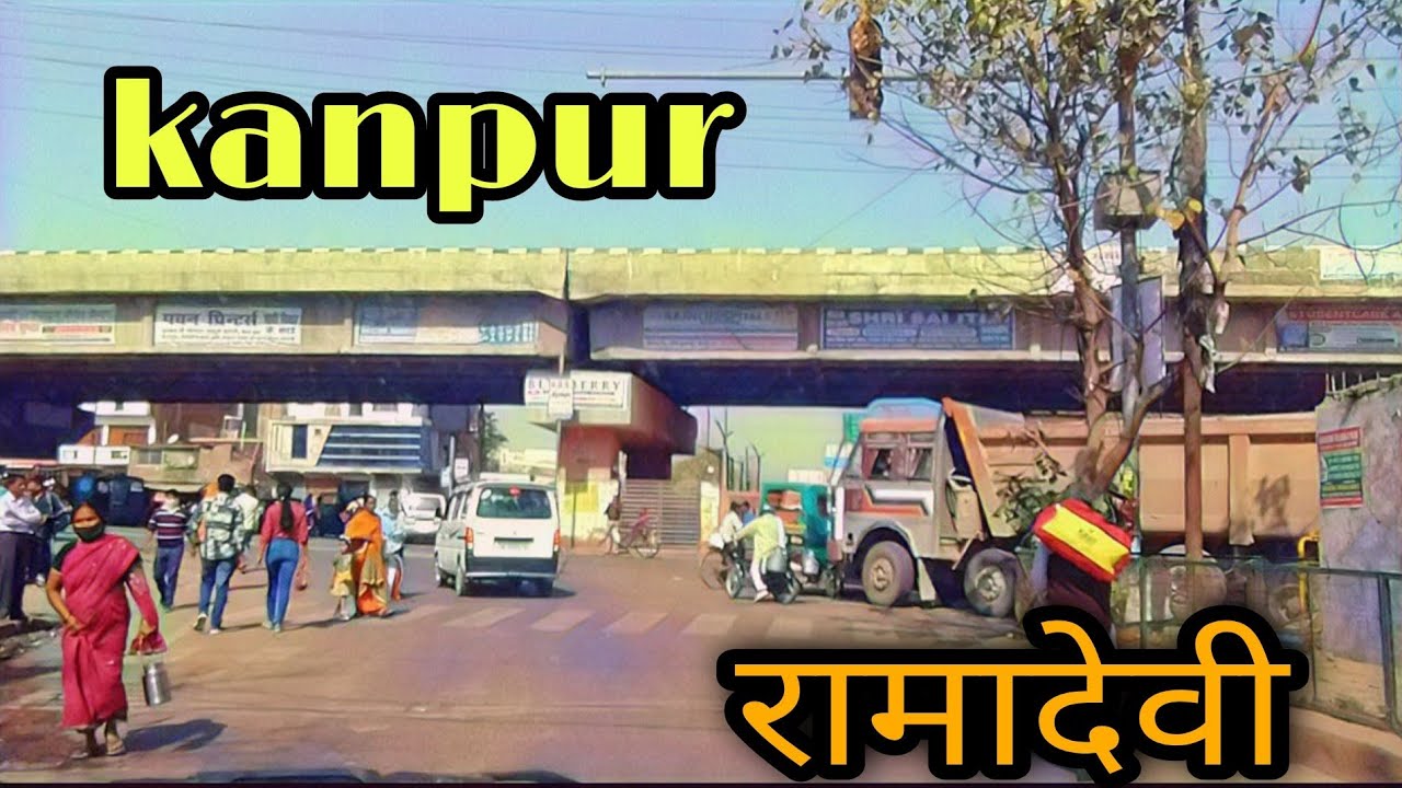 Ramadevi kanpur || kanpur || Makhna - Drive | Sushant singh rajpoot | Jacqueline | makhna song
