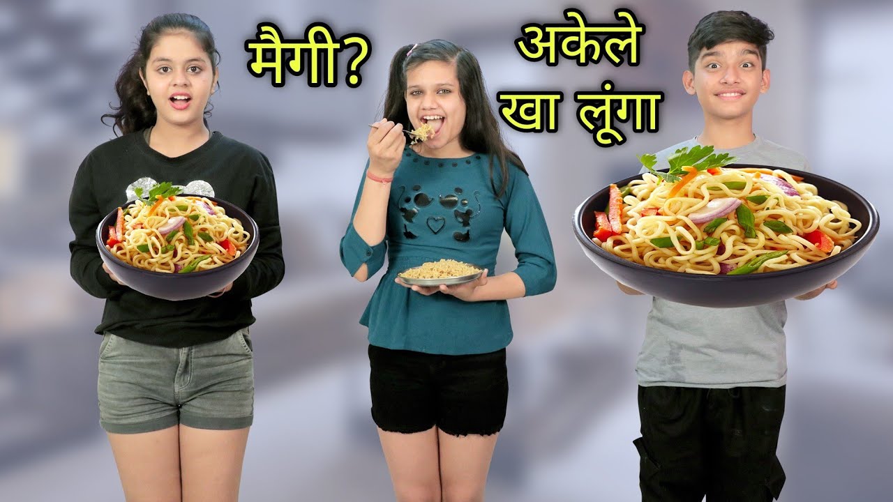 TYPE OF MAGGI EATERS | FUNNY VIDEO 🤣🤣 | DILWALE FILMS