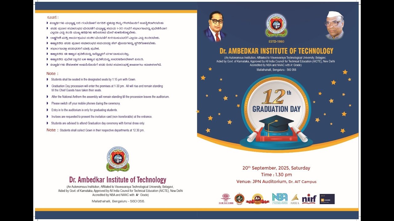 12th Graduation Day, 20th September 2025