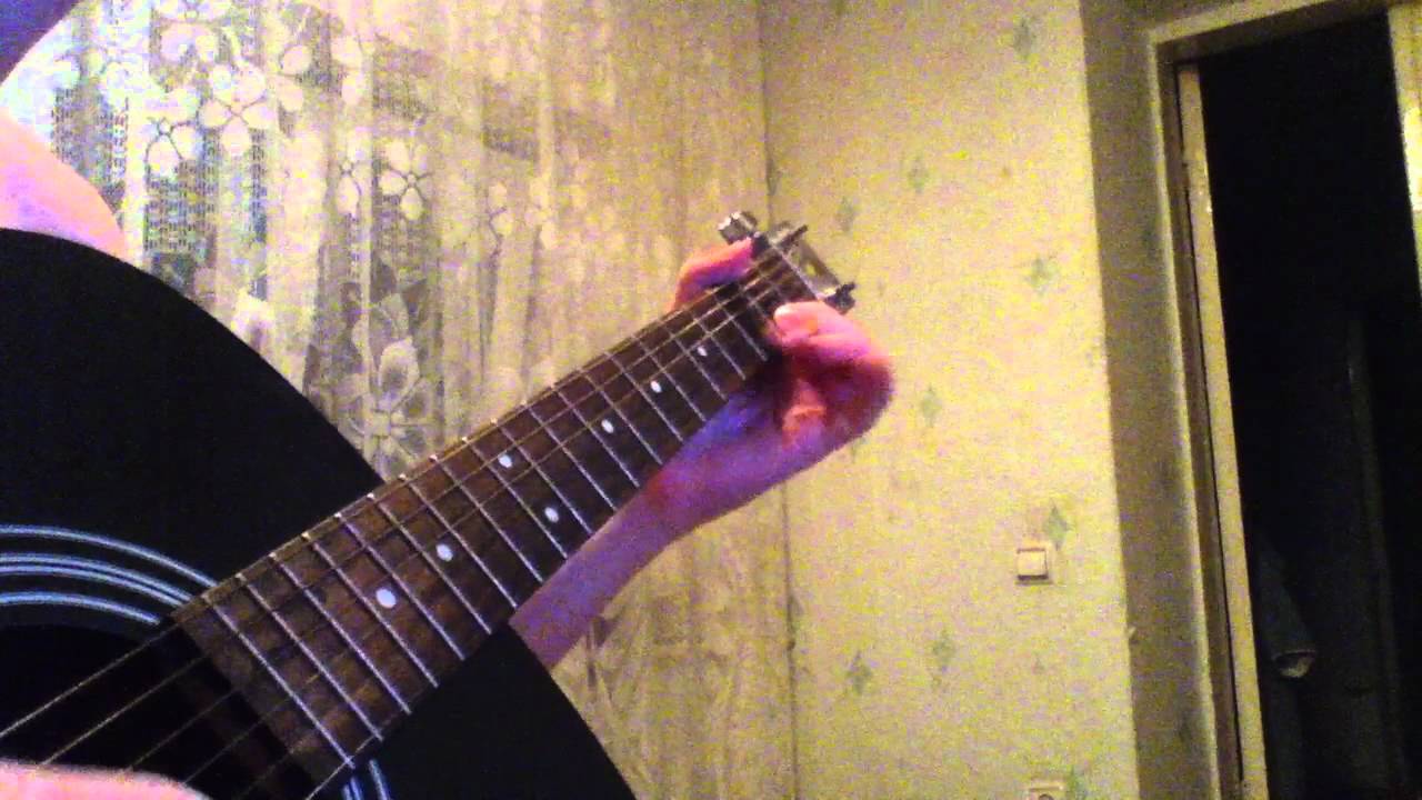 Бумбокс - Хоттабыч (huita cover)