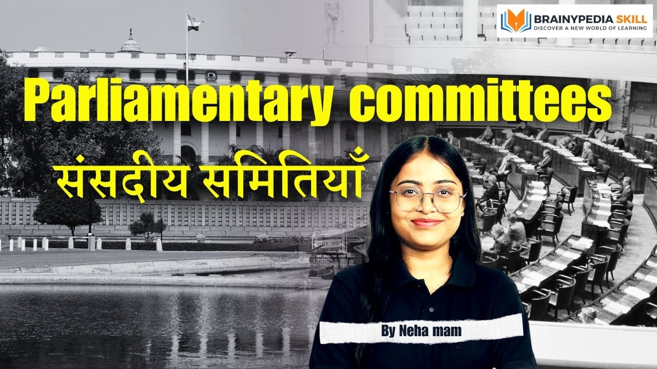 Parliamentary Committees #upsc #civilservices #polity