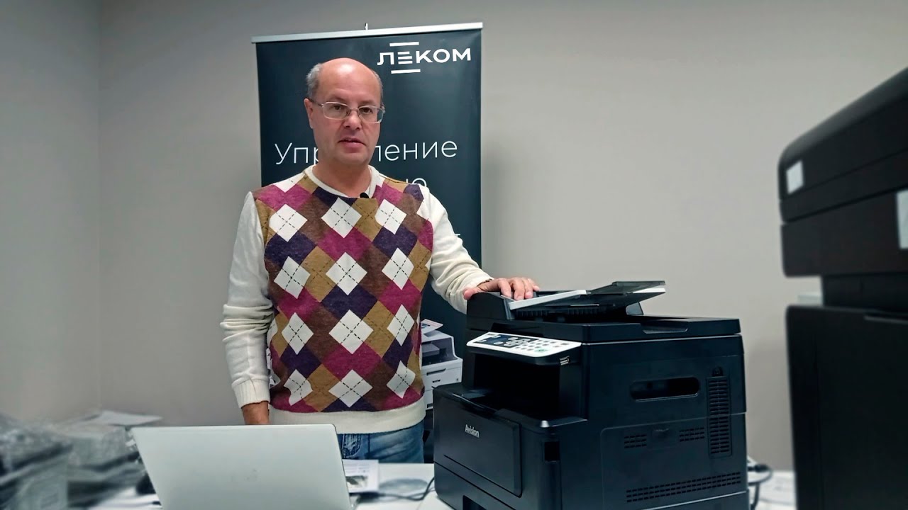 Avision AM30 ЧАСТЬ 1 (распаковка)