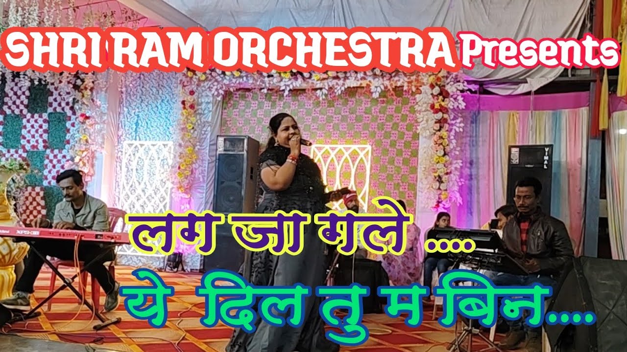 LAG JA GALE KI FIR YE + YE DIL TUM BIN KAHI LAGTA NAHI #Orchestra | 08 FEB. 2026 | ARTI SINGH