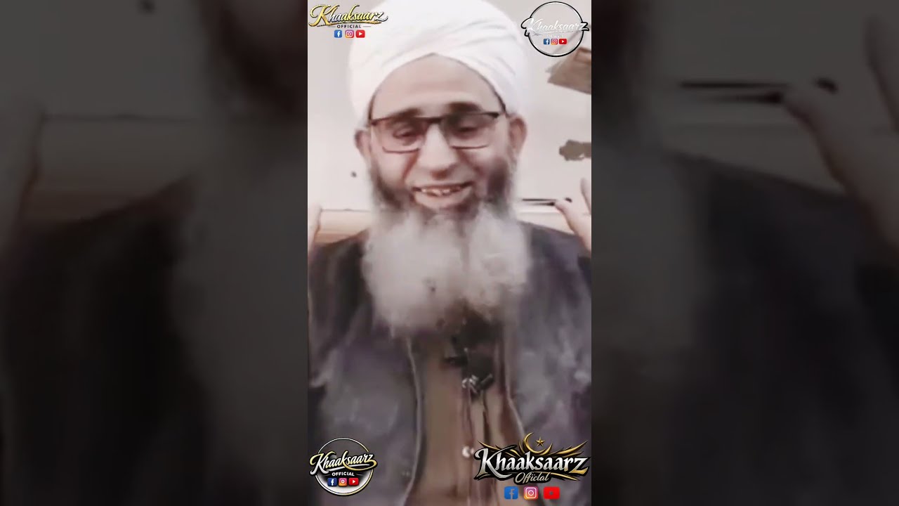 Hazrat Mufti Muhammad Ayoub Sahab Naqshbandi DB @khaaksaarzofficial #muftiayoubsahab #kashmiri #fyp