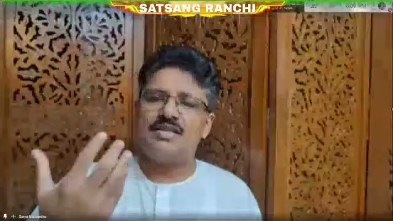 हम ईश्वर को कैसे समझें? #teachingsofsrisrithakur